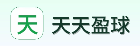 天天盈球 Logo